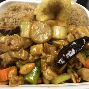 Kung Pao Chicken
