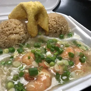 45. Shrimp Lobster Sauce