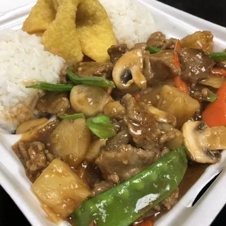 32. Beef Pineapple