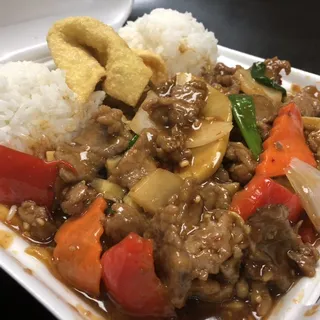 39. Beef Garlic Sauce