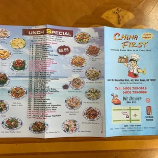 a menu for a chinese restaurant