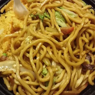 Pork lo mein lunch with egg roll, a little over 5.00 after tax.
