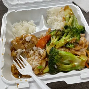 Chicken and broccoli