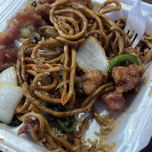 Rice with Pork with Chinese Vegetables (Pint)