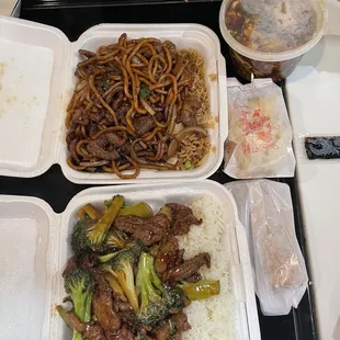 Beef and Broccoli, Chicken Lo Mein, Hot And Sour Soup, Eggroll