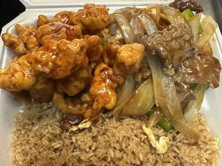New China