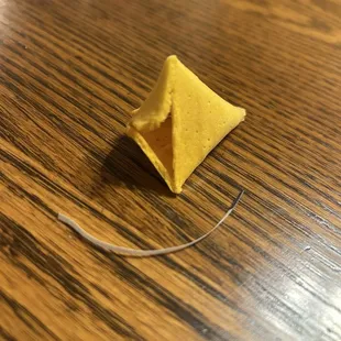 Not much fortune in this cookie.