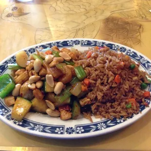 Kung pow chicken and fried rice