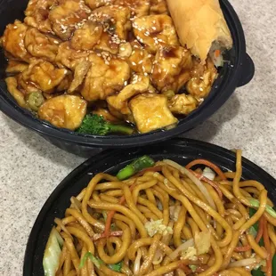 Sesame Tofu, lo mein and vegetable spring roll. Great sesame sauce!!!