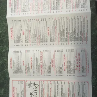 a menu for a chinese restaurant