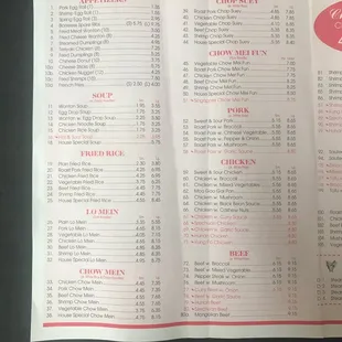 Full Menu 1
