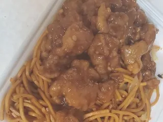 Mandarin Express