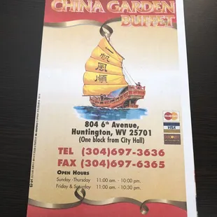 China Garden Buffet - 21Oct2018