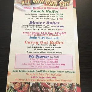 China Garden Buffet - 21Oct2018