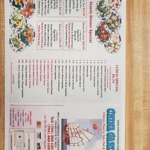 Menu (09/14/19)