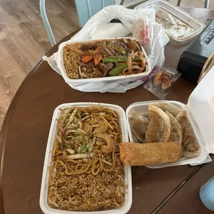 China Garden
