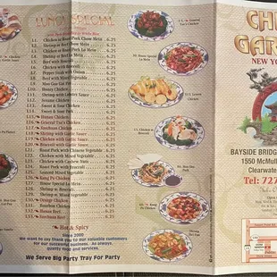 Menu.