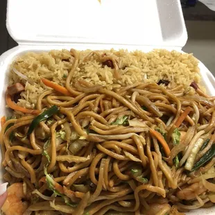 Shrimp lo mein combo