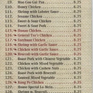 menu