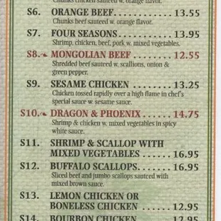menu