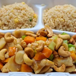 Cashew chicken lunch special