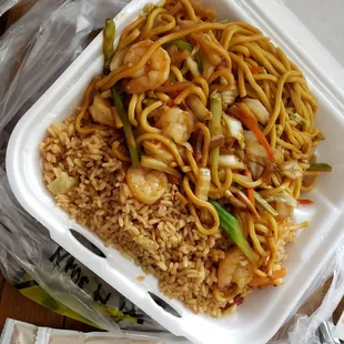 Shrimp lo mein lunch