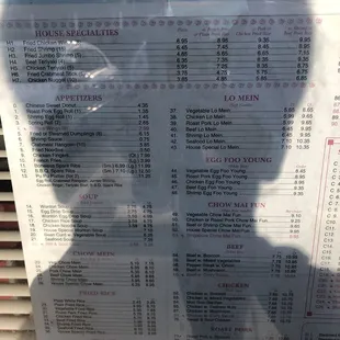 a menu for a chinese restaurant