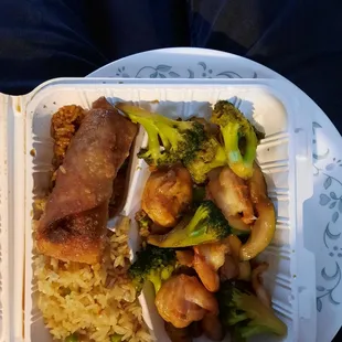 China Garden