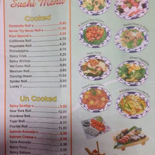 back of menu