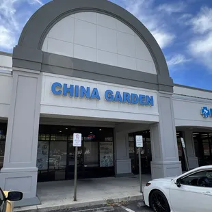 Here she sits near the Walmart store!