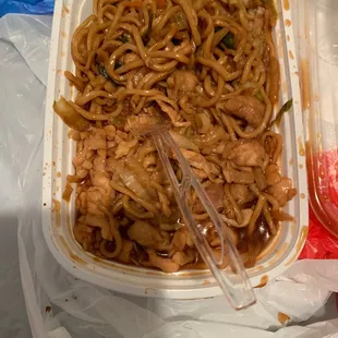 Pork Lo Mein