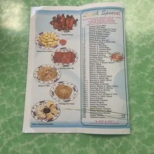a menu for a chinese restaurant