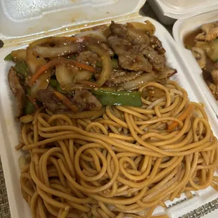 D12. Mongolian Beef Dinner