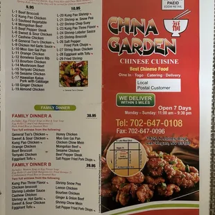 Menu as of 07/25/2024