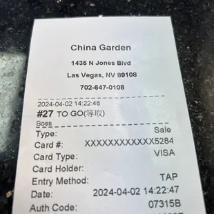 Two lunch special L22 and L14. Mushroom Beef Lunch