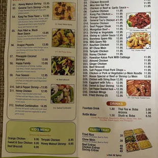 Menu as of 07/25/2024