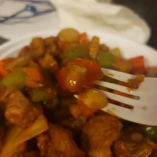 I ordered chicken with cashew nuts and they brought me chicken with peanuts! They confirmed my order as chicken with cashew nuts too