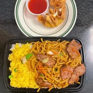 Beef lo mein combination