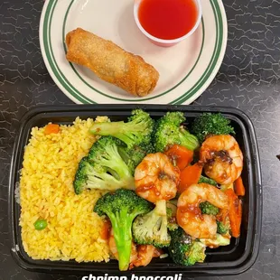 shrimp broccoli combo