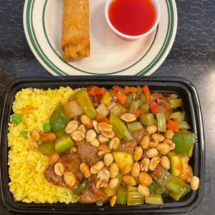 Kung poo beef combination