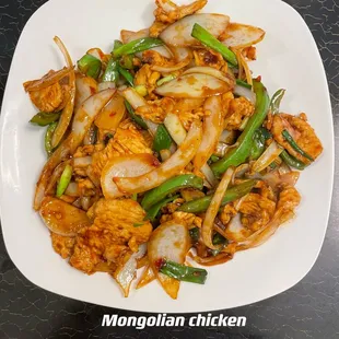 Mongolian chicken