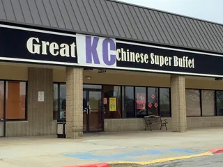 Great Wall Super Buffet