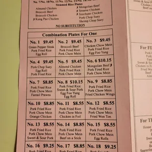 China Garden togo menu - July 2021