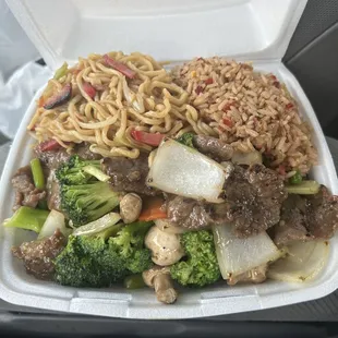 #2 Combo. Saucy, fresh veggies, tender beef. Recommended!