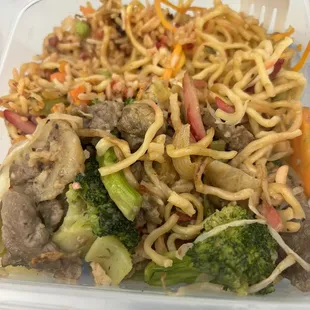 Leftovers from my order.  Beef with Mixed Vegetable