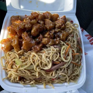 Chow Mein