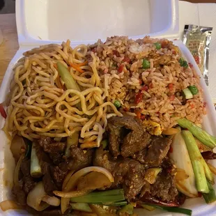 Mongolian Beef