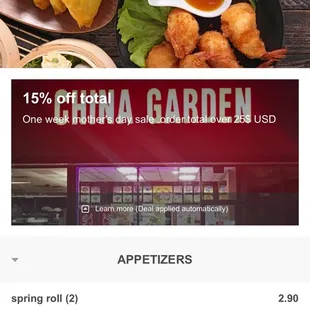 order online。chinagarden1.com    only