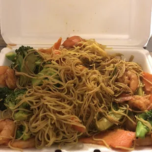 Shrimp Singapore Noodles