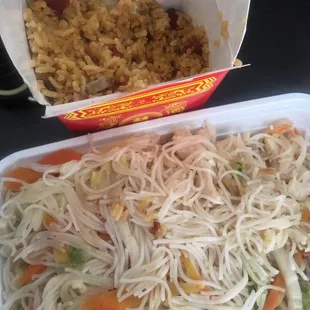 Indistinguishable flavor between the two different types of mush.